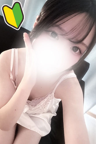 愛(あい)