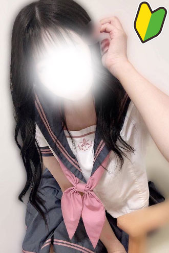 羽音(はのん)