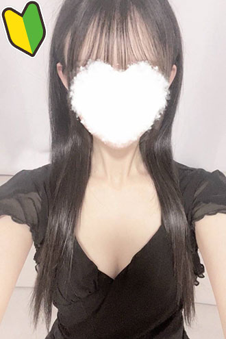 姫乃(ひめの)
