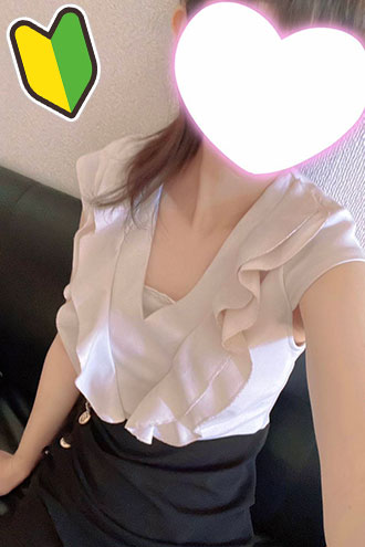 佐奈(さな)