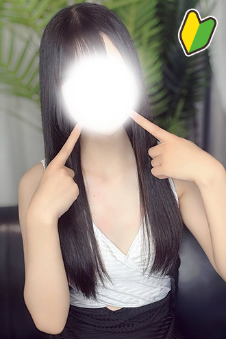るあ