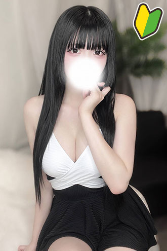 めろ