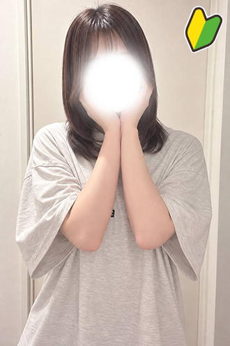 さわ